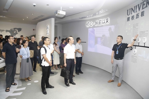 浙江省教育技术中心全体职工学习活动顺利举行
